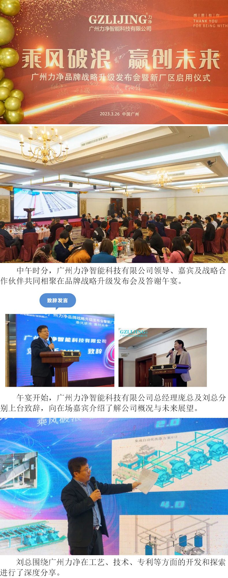 AG8亚洲国际游戏集团_首页官网