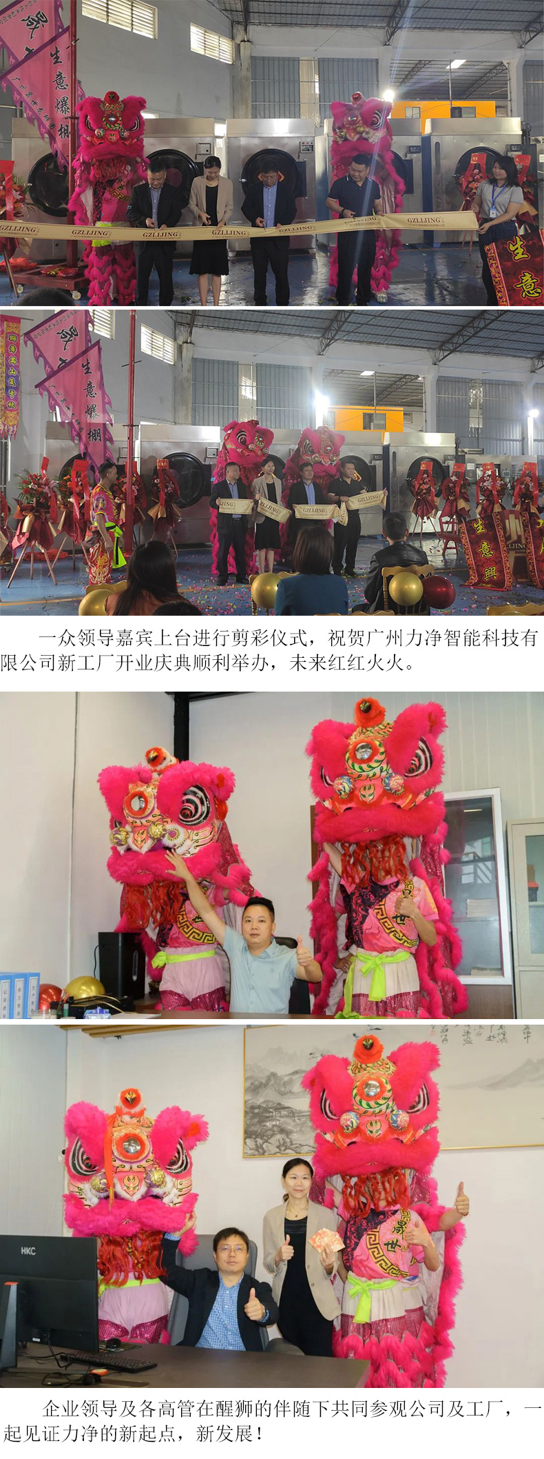 AG8亚洲国际游戏集团_首页官网