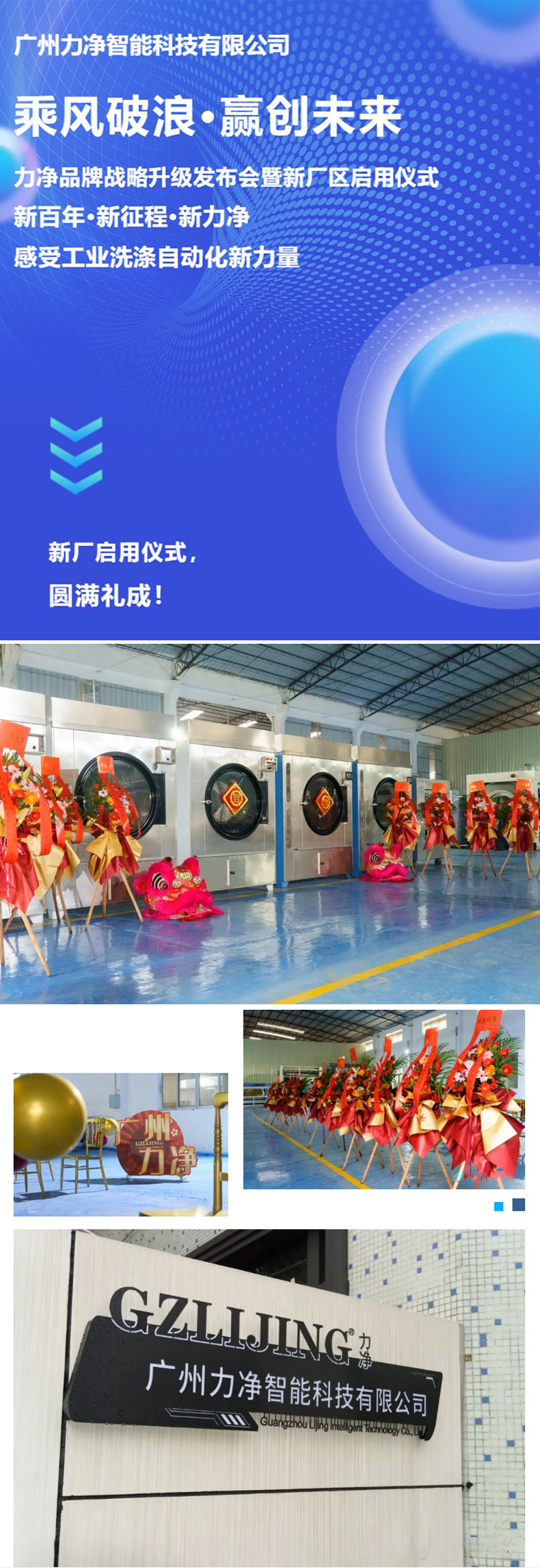 AG8亚洲国际游戏集团_首页官网