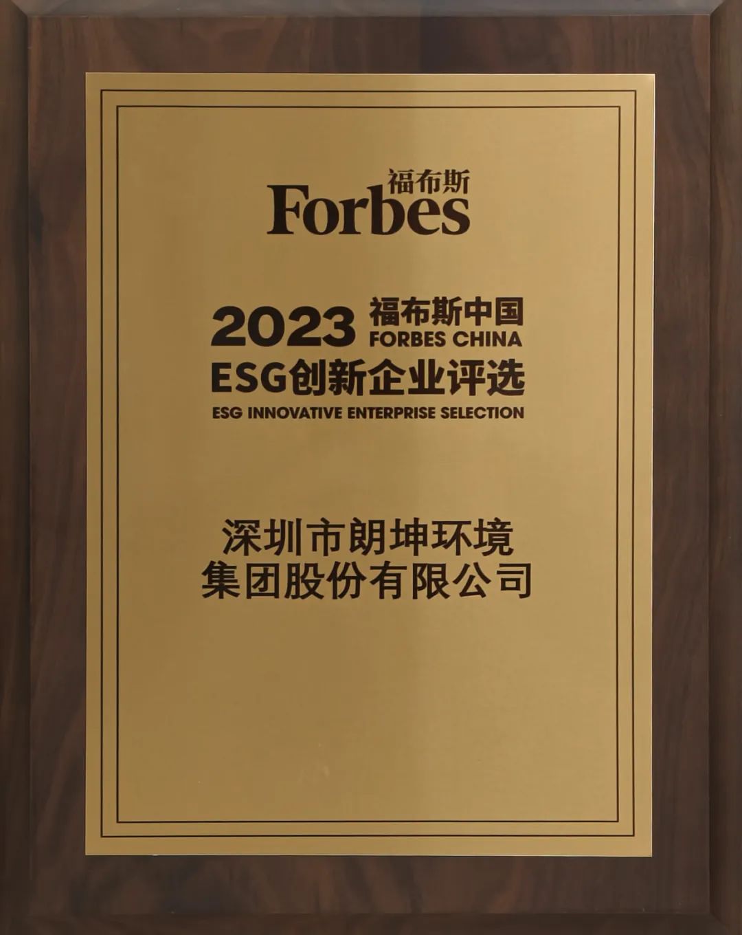 微信图片_20241022153109.jpg