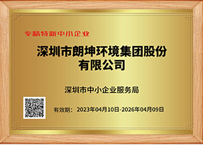 Saba沙巴电竞 - 您的专属电较量事主场