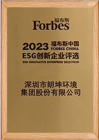 Saba沙巴电竞 - 您的专属电较量事主场
