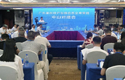 Saba沙巴电竞 - 您的专属电较量事主场