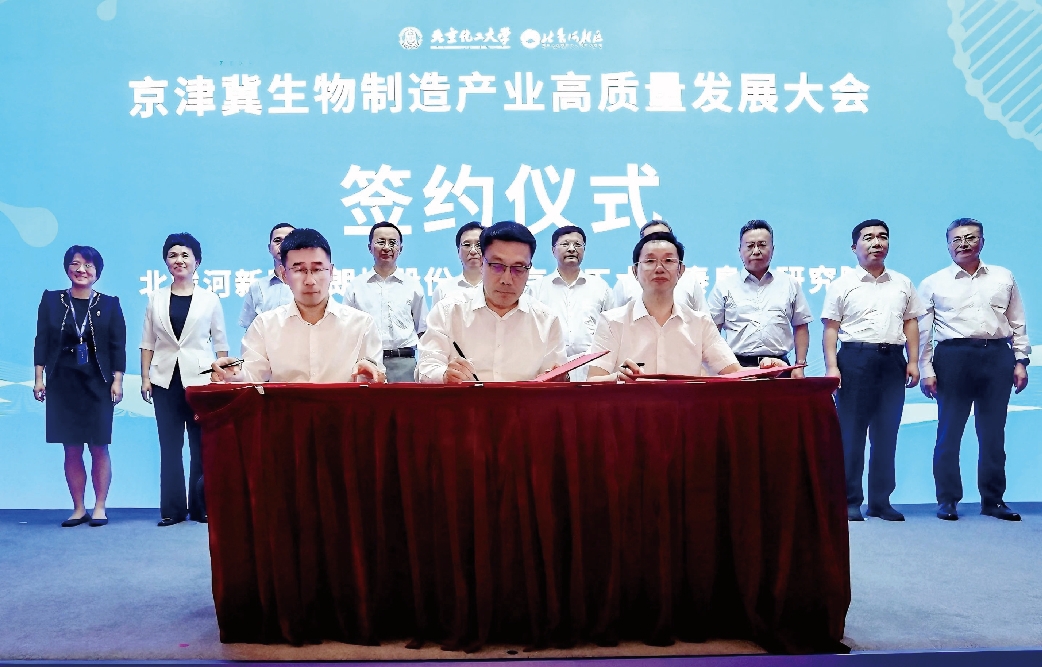 Saba沙巴电竞 - 您的专属电较量事主场