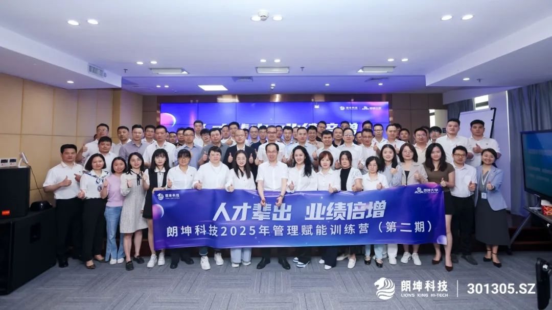 Saba沙巴电竞 - 您的专属电较量事主场