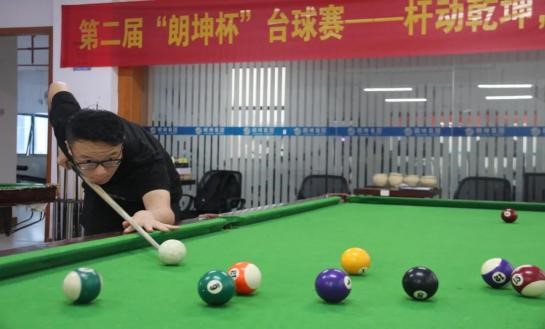 Saba沙巴电竞 - 您的专属电较量事主场