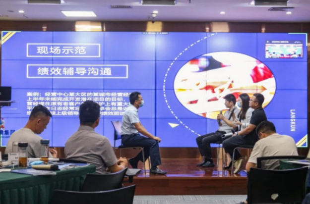 Saba沙巴电竞 - 您的专属电较量事主场